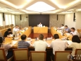 院党委举办领导班子深入贯彻中央八项规定精神学习教育读书班