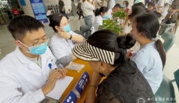 四川省人民医院皮肤病性病研究所成功举办