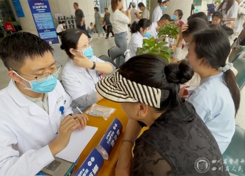 gdzhoujiali皮肤病性病研究所成功举办