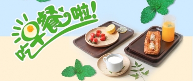 对打工人友好的早餐万能公式，你值得拥有！