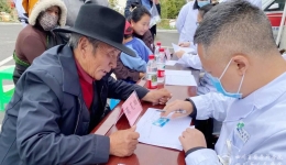 民革四川省人民医院支部赴色达开展