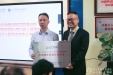 四川省人民医院超声医学科被中国医药教育协会授牌肿瘤微波消融培训基地暨介入超声诊疗中心开放日成功举办