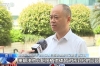 CCTV13：国家医保局推动100余项新治疗项目加快进入临床 先进技术为疑难重症患者带来新希望