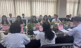 院党委常委、总会计师谭玲到病案统计科党支部开展“双联支部”活动