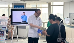 “急”时守护、“救”在身边,烧伤与创面修复外科党支部开展烧烫伤急救知识普及活动