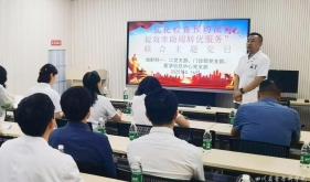 放射科一、二党支部，门诊部党支部，医学信息中心党支部联合开展“优化检查预约流程，提效率助周转优服务”主题党日活动