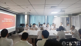 病理科党支部与肝胆胰外科党支部联合开展“病理临床协同并进,党建引领助力四级手术提升”主题党日