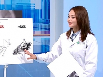 20250531：基因侦探