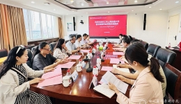 农工党上海交通大学医学院委员会来院调研交流