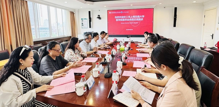 农工党上海交通大学医学院委员会来院调研交流