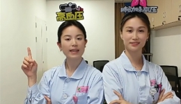 和你一起了解肺动脉高压与高血压