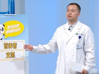 20250607：“致命梗阻”如何破局