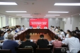 院党委召开统战工作会议暨党外人士座谈会