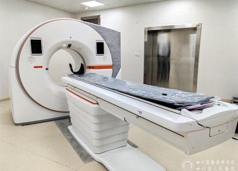 辐射更低、精度更高、速度更快——我院光子CT在省内率先投入使用