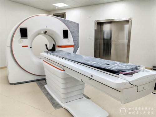 辐射更低、精度更高、速度更快——我院光子CT在省内率先投入使用