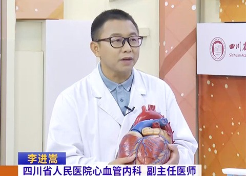 20250615：警惕心梗的魔鬼时刻