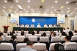 深化警示教育 筑牢廉洁防线——我院召开警示教育会