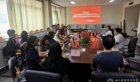 广东、青海、新疆21家医院同行来院参观交流病案管理经验