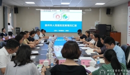外科党总支、机关党总支服务群众走基层系列主题党日活动首站走进崇州市人民医院