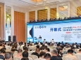 机器人微创中心首创技术再次在全国会议获好评
