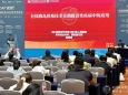 老年综合外科（国际医疗科）团队创新技术亮相中国胰腺病学会学术年会获高度评价