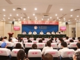 院党委召开庆祝中国共产党成立104周年暨表彰大会