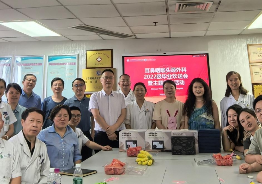 耳鼻咽喉头颈外科2022级住培学员结业