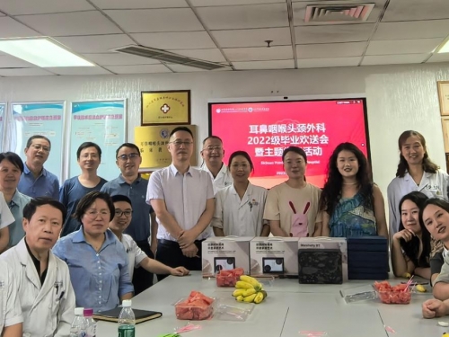 耳鼻咽喉头颈外科2022级住培学员结业