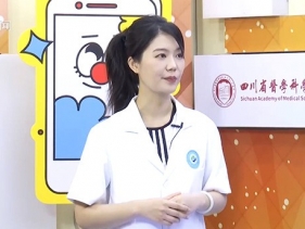 20250629：警惕掌心里的致癌隐患