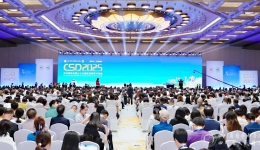 皮肤病性病研究所参加2025年CSD学术年会