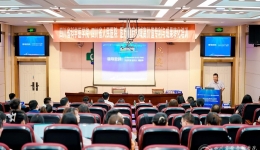 我院举办医疗健康领域高价值专利与成果转化培训