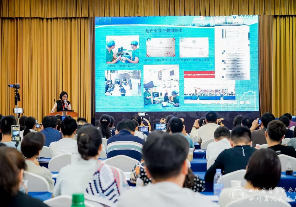 我院中西医骨科荣获首届医学冲击波科普大赛全国二等奖