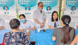 妇科党支部赴崇州市人民医院开展义诊帮扶活动