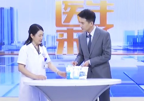 20250705：生命必须的“能量调节器”