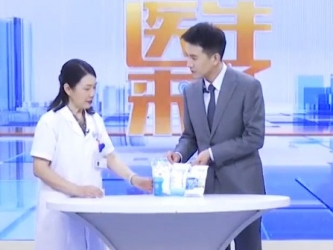 20250705：生命必须的“能量调节器”