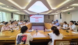 我院临床药师培训中心获评中华医学会临床药学分会两大高质量管理培训中心