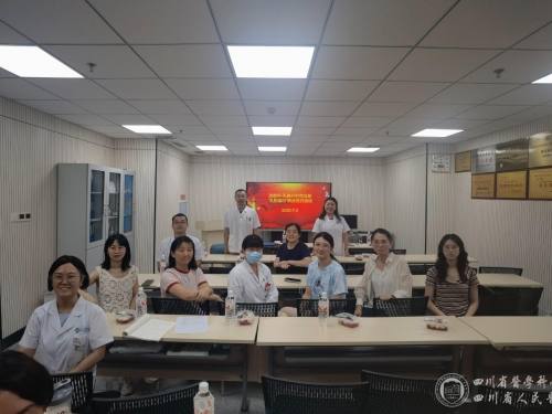 放射科党支部、乳腺外科党支部联合开展“乳影随形”主题党日活动
