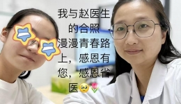 《心灯沁春》和《省医铭》