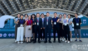 药学部团队在中华医学会临床药学分会学术年会上展风采