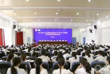 山水不远 健康相连 四川省人民医院托管巴中市中心医院正式揭牌