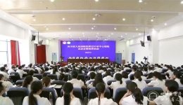 山水不远 健康相连 四川省人民医院托管巴中市中心医院正式揭牌