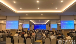 我院主办“四川省临床输血科主任培训班”