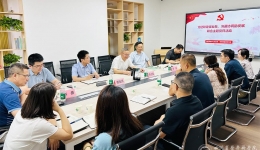 招标采购中心党支部与医学装备部党支部联合开展“党建联建促业务、沟通协调助发展”主题党日活动