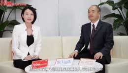 学习强国：杨正林：AI+医疗变不可能为可能 安全性是个关键问题丨院士访谈