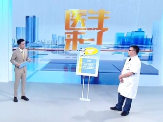 20250720：爬上脸颊的“不速之客”