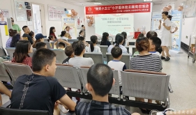 童心护牙，医路同行——四川省人民医院口腔医学中心开展“小小牙医”科普实践活动