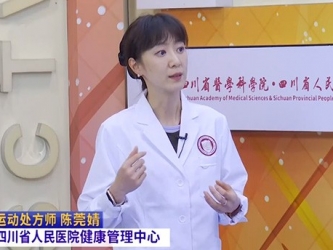 20250803：三伏天减肥“加速器”