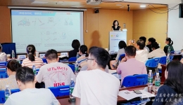 我院承办“第三届天府液相色谱-质谱技术临床应用培训班”