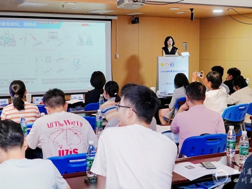 我院承办“第三届天府液相色谱-质谱技术临床应用培训班”