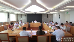 院党委召开理论学习中心组(扩大)学习会